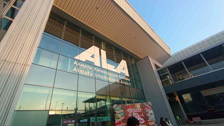 Новый международный терминал аэропорта Алматы