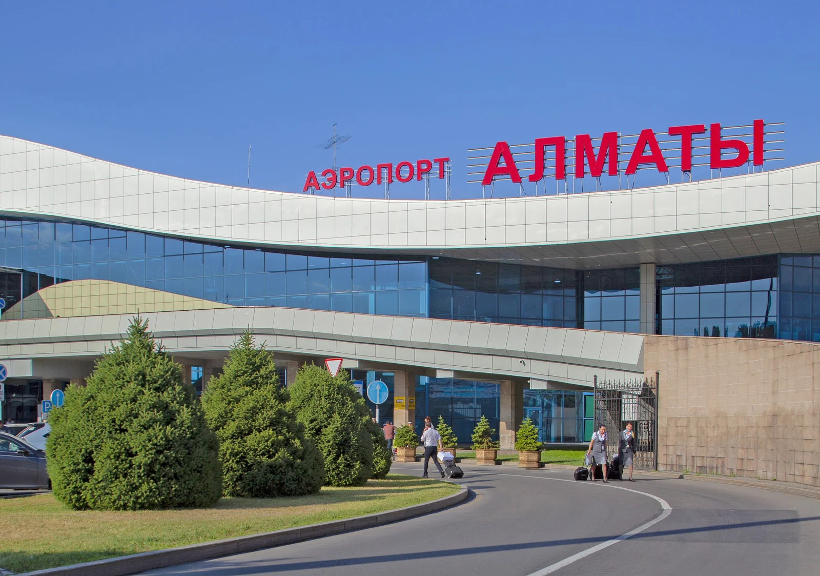 Здание Международного аэропорта Алматы